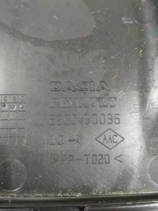 крышка блока предохранителей Dacia Logan 1 2006г. 8200430036 - Фото 2