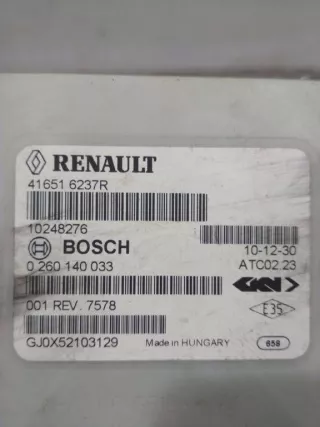 416516237R Блок управления раздаточной коробки Dacia Duster 1 Арт 2_16023, вид 2