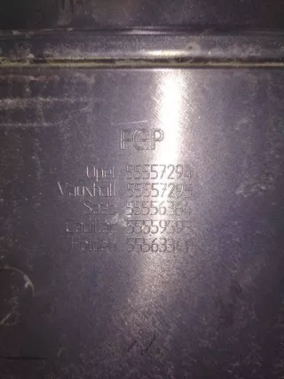 55557294 Декоративная крышка двигателя Opel Astra H Арт 2_12767, вид 3