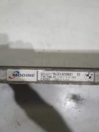 9229021 Радиатор кондиционера BMW 3 E90/E91/E92/E93 Арт 2_11341, вид 3