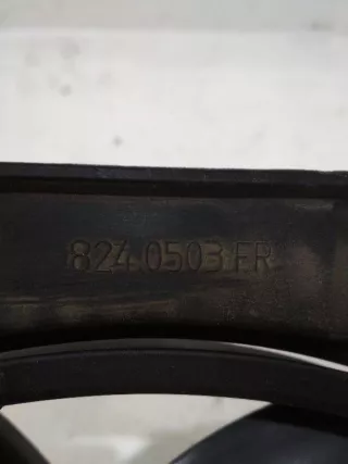 8240503FR Вентилятор радиатора Peugeot 1007 Арт 2_11322, вид 2