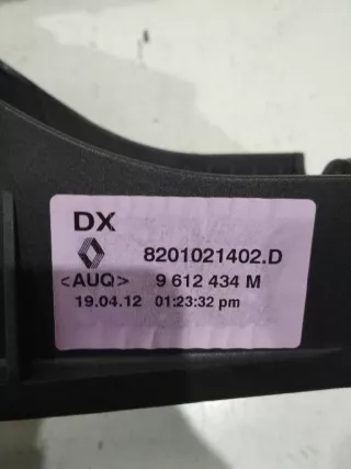 8201021402D Кулиса Renault Grand Scenic 3 Арт 2_11244, вид 2
