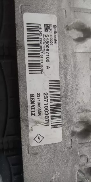 237100307R Блок управления двигателем Renault Megane 3 Арт 2_7851, вид 2