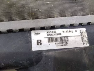 21410AY600 Радиатор (основной) Renault Clio 4 Арт 2_5493, вид 2