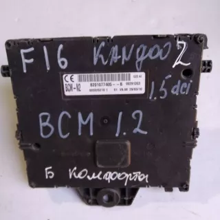 8201077405 Блок комфорта Renault Kangoo 2 Арт 2_865, вид 2