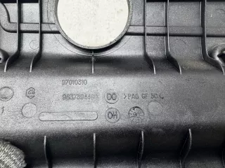 9637394480 Декоративная крышка двигателя Peugeot 406 Арт 17-71-65, вид 2