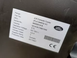 JPLA044K02AC Холодильная установка Land Rover Range Rover 4 Арт 400-4, вид 3