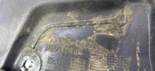 76621-0K160 Брызговик Toyota Hilux 8 Арт 525-1-11, вид 5