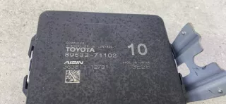89533-711102 Блок управления полным приводом Toyota Hilux 8 Арт 490-1, вид 2