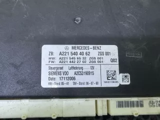A2215404062 Блок управления пневмоподвеской Mercedes S W221 Арт 165-6, вид 2