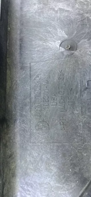 51717309204 ПЕРЕГОРОДКА МОТОРНОГО ОТСЕКА BMW X5 F15 Арт 574-2, вид 4