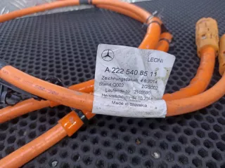 A2225408511 проводка Mercedes S W222 Арт 482-10, вид 4