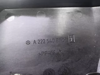 A2225405829 крышка блока предохранителей Mercedes S W222 Арт 109-2-1, вид 2