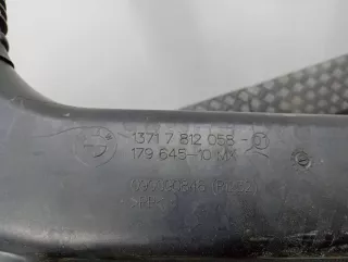 13717812058 Воздухозаборник Volkswagen Touareg 2 Арт 3_2818, вид 2