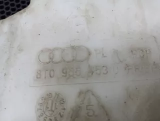 8T0955453C Бачок омывателя Audi A4 B7 Арт 3_1584, вид 3