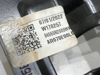84660R2000 LORK-942-146404 Подлокотник Kia Sportage 5 Арт e10622344, вид 4