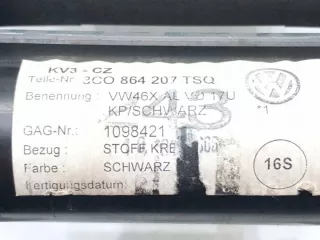 3C0864207 LORK-942-18522 Подлокотник Volkswagen Passat B6 Арт e10623106, вид 4