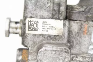 135BAR 6780848 Насос гидроусилителя руля BMW 5 E60/E61 Арт e10623465, вид 3