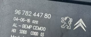 9678244780 Блок управления светом Peugeot 308 2 Арт e10623528, вид 4