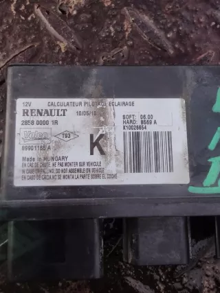 285800001R Блок управления светом Renault Laguna 3 Арт e10623589, вид 4