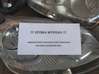 2008-2017 313246208 Блок управления светом Volvo XC60 1 Арт e10624379, вид 2