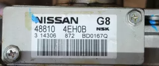 488104EH0B, 48810-4EH0B Насос гидроусилителя руля Nissan Qashqai 2 Арт e10625385, вид 3