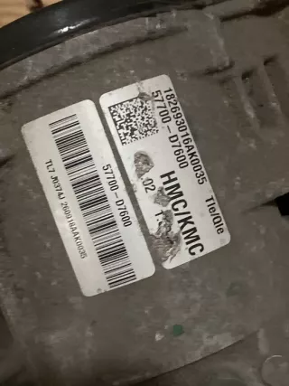 57700D7600 Рулевая рейка Hyundai Tucson 3 Арт e10629107, вид 3