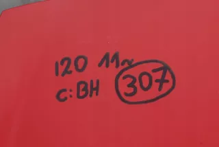 2010ROK 764565363 Капот Hyundai i20 1 Арт e10635342, вид 2