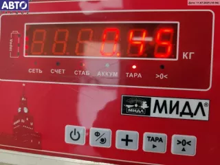 4b0905851 Замок зажигания Skoda Fabia 1 Арт 55012530, вид 3