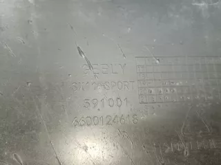 6044058700 Юбка задняя Geely Coolray Арт bs250704149, вид 12