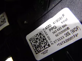 4M0419091F Рулевое колесо Audi Q7 4M Арт AL8584415291, вид 6