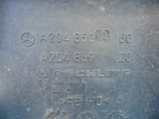 ZBIORNICZEK,SPRYSKIWACZY Бачок омывателя Mercedes E C207 Арт AL9185961866, вид 3