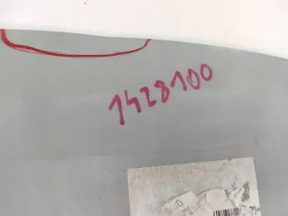 1428100 Крышка двигателя декоративная Ford Mondeo 4 Арт AL12334950861, вид 5