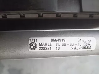 BMW,G11,8619616 Радиатор основной BMW 7 G11/G12 Арт AL12543333656, вид 4