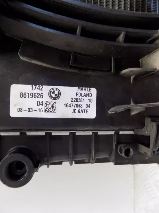 BMW,G11,8619616 Радиатор основной BMW 7 G11/G12 Арт AL12543333656, вид 7