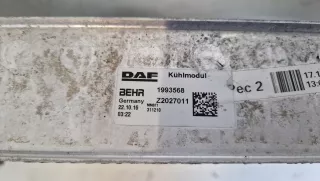 1993568 Интеркулер DAF LF Арт AL12648894002_2, вид 4