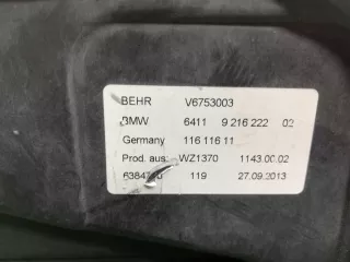 64119216222 , 9216222,64 11 9 216 222 , 9 216 222 Корпус салонного фильтра BMW 5 F10/F11/GT F07 Арт 00252040, вид 2