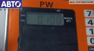 9643353980 Кронштейн бампера заднего Peugeot 307 Арт 54829078, вид 2