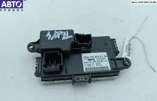 A2128702110 Сопротивление отопителя Mercedes E W212 Арт 54829433, вид 3