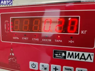 4A0839205F Ручка двери наружная задняя левая Audi A4 B5 Арт 55079351, вид 3