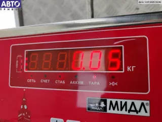 8D0941301 Кнопка противотуманных фар Audi A4 B5 Арт 55130701, вид 3