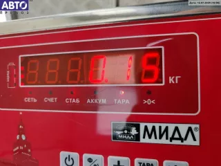 8D0129627 Гофра инжектора Audi A6 C5 (S6,RS6) Арт 55011544, вид 2