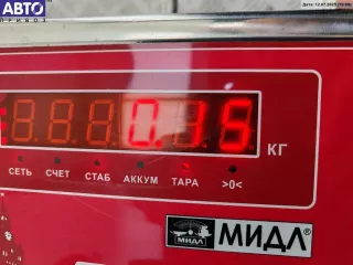 HELLA153948 Плата фонаря заднего правого Audi A4 B6 Арт 55011926, вид 3