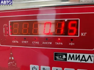 4B0953503E Переключатель дворников Audi A6 C5 (S6,RS6) Арт 55012805, вид 4