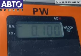 4B0955531A Реле стеклоочистителя (дворников) Audi A6 C5 (S6,RS6) Арт 54826898, вид 3