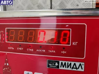 BL3158B Плата фонаря заднего левого Audi 80 B4 Арт 55012881, вид 3