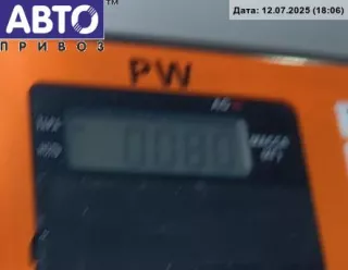 8226621 Ручка открывания капота BMW 5 E39 Арт 54829777, вид 3