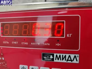 8236897 Замок багажника BMW 5 E39 Арт 54829029, вид 3