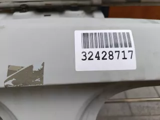 502005898AADYJ Боковина кузова правая EXEED RX Арт Z352446, вид 4