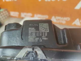 605000593AA, 5 ДХО Chery Tiggo 7 PRO Арт 309837PM, вид 7